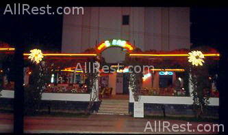 Seray Hotel 15